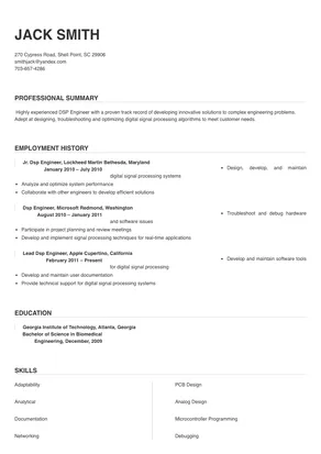 dsp engineer