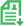 Download icon